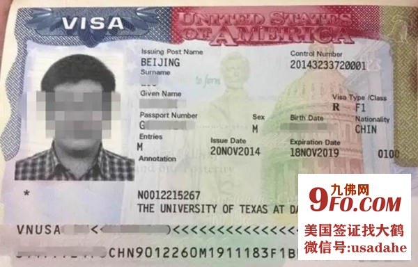 usvisa.jpg